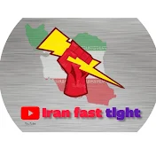 Iran Fast Light
