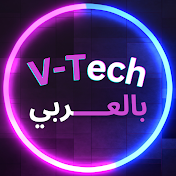 V - TECH  بالعربي