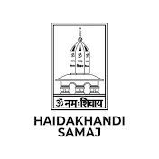 Haidakhandi Samaj