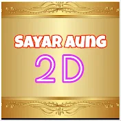 Sayar Aung