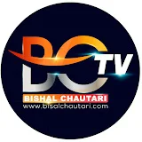 Bisalchautari Tv