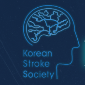 대한뇌졸중학회 Korean Stroke Society