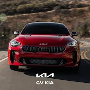 Chula Vista Kia