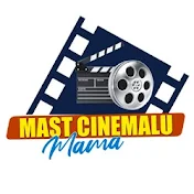 Mast Cinemalu Mama