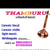 THAMBURU SCHOOL OF MUSIC