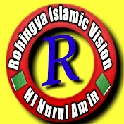 Rohingya Islamic Vision.