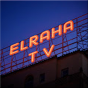 فكرة ومعلومة ELRAHA TV