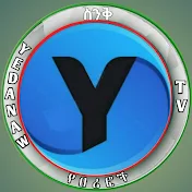 Yedanaw TV የዳናው ቲቪ