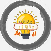 ألغاز دايزر | DIZER