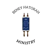 Beney Hatorah