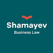 Shamayev Business and Talent Visas