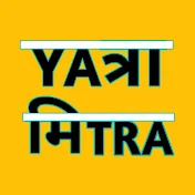 Yatra Mitra