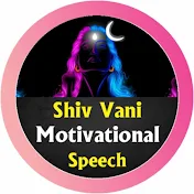 Shiv Vani Motivational Speech