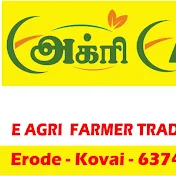 EAgri Farmers Channel