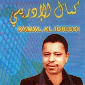 Kamal el Idrissi - Topic