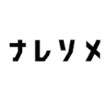 ナレソメ予備校の婚活戦略