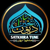 Satkhira Tune