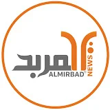 AlMirbad المربد ميديا