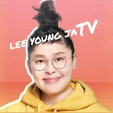 이영자 TV