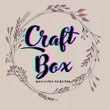 Craft Box