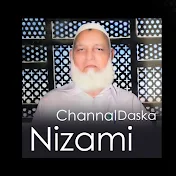 Nizami Channel Daska