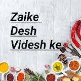 Zaike Desh Videsh ke