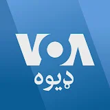 VOA Deewa