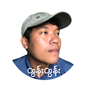 Data Sharing Myanmar