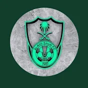 اهلي الراقي