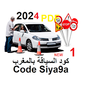 Code Siya9a 2024 officiel