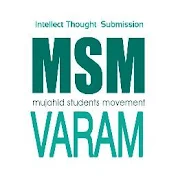 Msm Varam unit