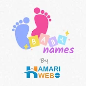 HW Baby Names