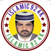 Islamic 92 4k