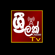 Srilak Tv