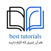 best tutorials