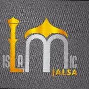 Islamic Jalsha