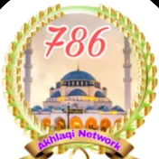 Akhlaqi Network