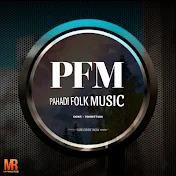 Pahadi Folk Music