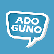 Ado Guno