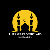 The Great Islamic Scholars