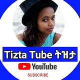 Tizita Tube ትዝታ