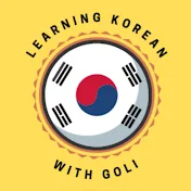 Learning korean with Goli
