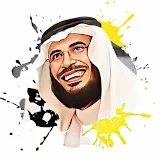 علي التميمي