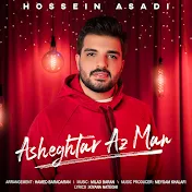 Hossein Asadi - Topic