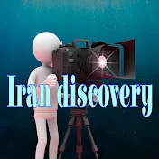 Iran Discovery