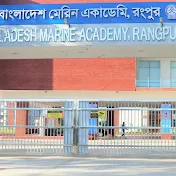 Bangladesh Marine academy , Rangpur