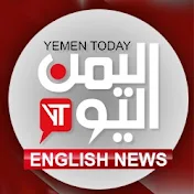 YEMEN TODAY ENGLISH