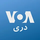 VOA Dari