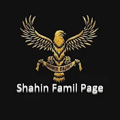 Shahin Famil Page