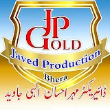 Javed Production Bhera